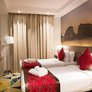 Hibatullah Makkah Otel Mekke